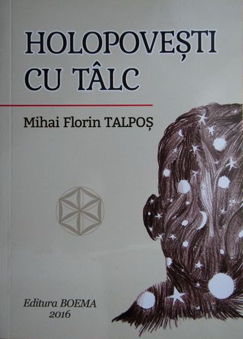 Holopovești cu tâlc